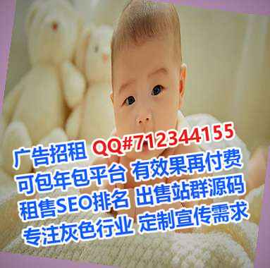 钦北生子桥梁经营部